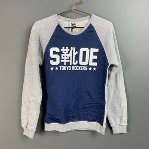 Shoe Shoeshine Tokyo Rockers Mesh Blue Grey Sweatshirt Size Small